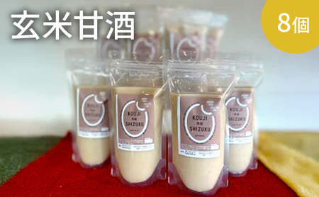 Î ĊÎ 8 Xg[g^Cv mAR[ h{⋋ɂ č  Î Î  sgp hN ݕ  W[X  y yHi e N Mtg 