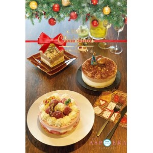 クリスマス限定 イチゴのジェラートケーキ[配送不可地域:離島]