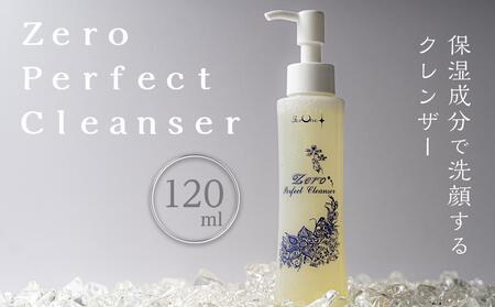 Zero Perfect Cleanser[化粧品 美容液 メイク 化粧品 美容液 コラーゲン ゲル オールインワン 乳液 化粧水 美白 クリーム 化粧下地 素肌 ナイトパック 美肌 素肌美人 メイク下地 美容 道具 アンチポリューション 豊中市 CC002]