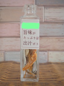 オリジナルボトル共同開発会員権