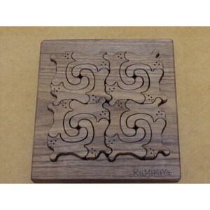 猫の組み積み木 ウォルナット【kmky0004】