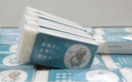 anifare消しゴム5個セット【anif0001】