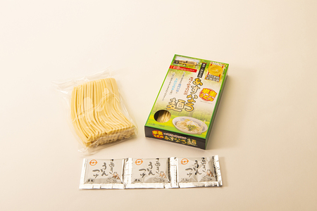 あすなろ麺 半生うどん 2箱セット / うどん 麺 豊中[asnr0001]