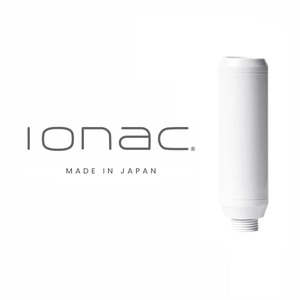 イオナック シャワー用 交換 カートリッジ[ionc0002]