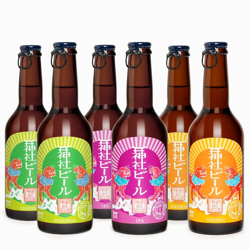 神社ビール 3種ミックス6本セット[tyst0001]