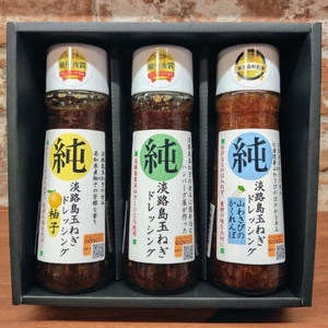 y82-01zI茠܃hbVO3{Zbg