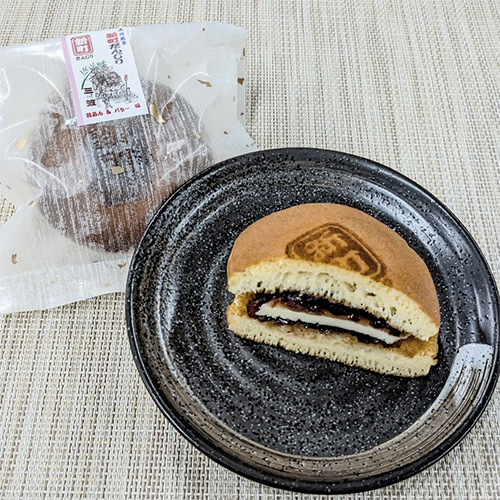 [83-04]だんじり三笠10個入り