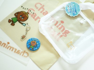 [56-01]チャーミングケア オリジナルグッズ