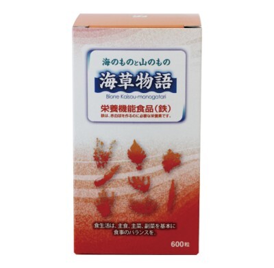 栄養機能食品(鉄)海草物語600粒