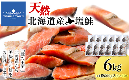 kCY TP؂g 6kg  Ⓚ  Ђ ؂g kCӂ邳Ɣ[