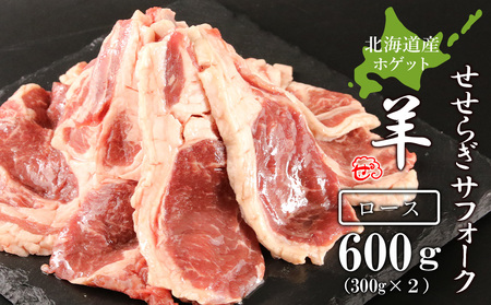 国産生鴨肉の返礼品 検索結果 | ふるさと納税サイト「ふるなび」