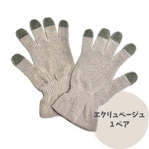 スマホ対応!シルクおやすみ手袋[エクリュベージュ/yu-2021te_ne]日本製 [4705]