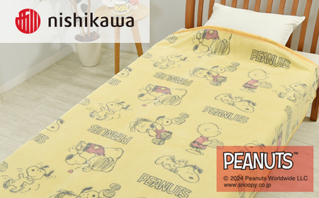 nishikawa/西川の[PEANUTS]スヌーピー綿毛布 PN3602BD イエロー FQ03801002430 ※離島への配送不可