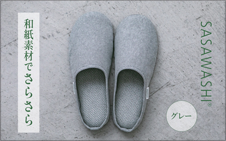 SASAWASHI ルームシューズ グレー