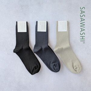 SASAWASHI レディスリブ靴下(22〜24cm)3色組