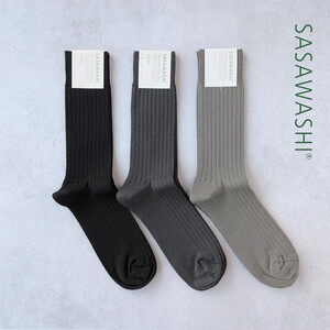 SASAWASHI メンズリブ靴下(24〜26cm)3色組