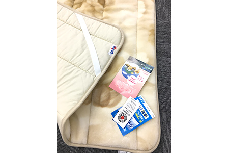 C.R.P加工 ソフトマイヤー 敷パッド ダブルサイズ ベージュ 1枚 31507W柄 [0634]