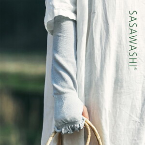 SASAWASHI アームカバー
