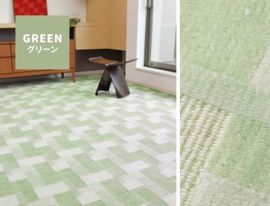 日本製 抗菌 カーペット グリーン 1枚 6帖 約261×352cm 600003560型 [2957]