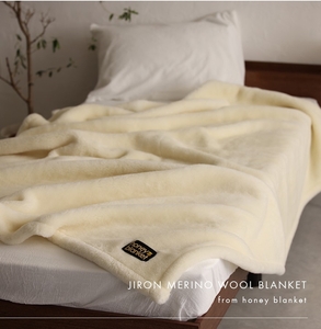 ウール毛布 ジロンメリノウール シングルサイズ 140×200cm ナチュラルホワイト|ボリューム ふんわり 暖かい 秋冬向け [3133]