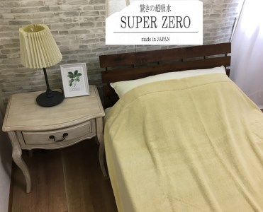 SUPER ZERO ぶあついタオルケット シングル ターメリックイエロー 1枚SNT-30ZRTU [3233]
