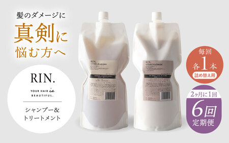 高槻やよい　ふるさと納税 たかつき観光大使「高槻やよい」ふたマス!!!!!! グッズセット