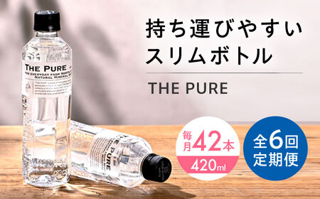 yS6ցzTHE PURE 42{[AOEH020] 