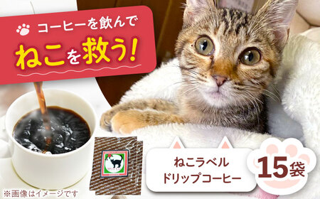 R[q[ ˂xhbvR[q[ L lR ˂ یL یLx hbvR[q[ hbv {Ύs/WithCat[AOEI007]