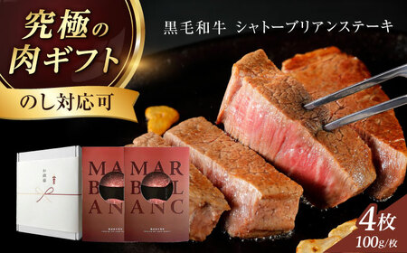 y|ő4{z n Mtg јa100% Vg[uA 400g(100g×4)  ①ԂɂčŒ14Ԃ̕ۑ ①ۑ q qXe[L q {Ύs/Ђl