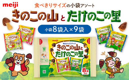  ̂̎RƂ̗̂ 9܁i1܂ɏ8ܓj `R[g  ̂̎R ̗̂ A\[g e  {Ύs/ ې؏X[AOAA073]