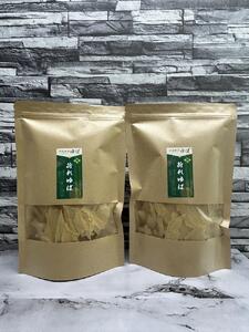 乾燥 折れゆば 100ｇ×2袋