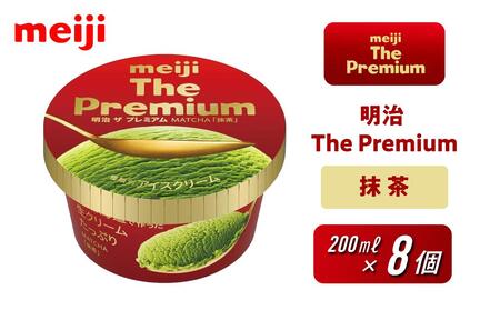  The Premium  200ml×8