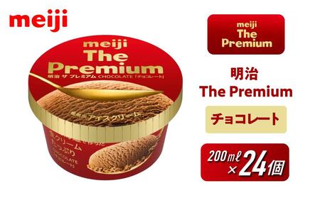  The Premium `R[g 200ml×24