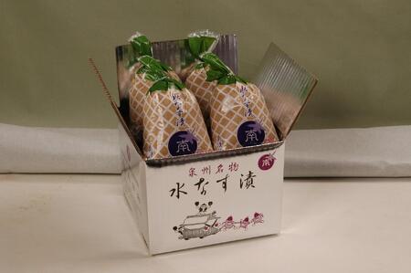 水なす浅漬(ぬか漬)4個入り[南漬物]