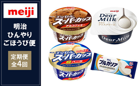 y21×4́ẑЂ育قѕ