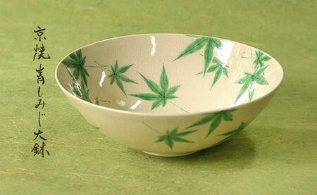 色絵 青もみじ紋大鉢[水間焼伏原窯]