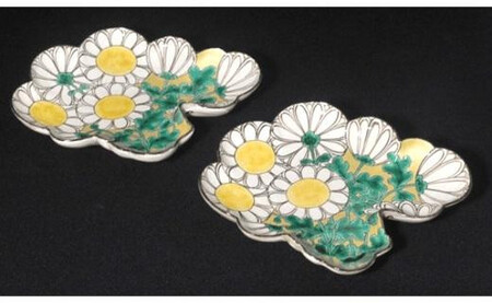 乾山写 菊型向付 2枚[水間焼伏原窯]