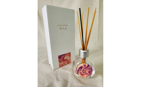 アロマディフューザー あんよ