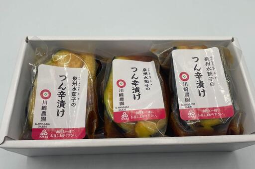 [やみつき!川崎農園の農家飯]泉州水なすつん辛漬け3袋セット(復刻版)