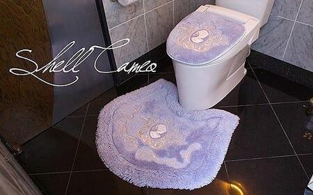 シェルカメオ 【ラベンダーブルー】 トイレマット・フタカバーセット // トイレマット トイレマット・フタカバーセット