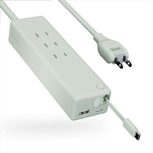 CIO 電源タップ マルチタップ 延長コード 1.5m USB-C×2 USB-A×1 Mate Tap002 カームブルー [2672]