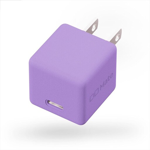 CIO 充電器 小型 急速充電 コンセント タイプC iPhone iPad Android Mate Charger002 エアリーパープル [2696]