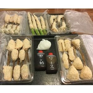 串揚げ 8種 24本 セット 串かつ 惣菜 ソース 抹茶塩 揚げ物 えび 牛