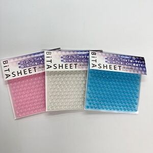 耐震補助グッズ:ビタシート 3個_雑貨・日用品 防災グッズ _