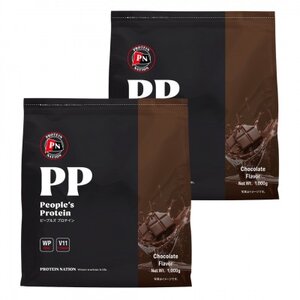 Protein Nationピープルズプロテイン　チョコレート風味　2kg(1kg×2袋セット)【1571732】