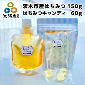 医誠会ハニー(スパウトパウチ)&キャンディ詰合せ_菓子・スイーツ 和菓子 調味料 はちみつ ハチミツ 蜂蜜_