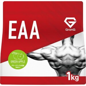 グロング EAA 必須アミノ酸 グリーンアップル風味 1kg_惣菜・加工品   _【1608381】