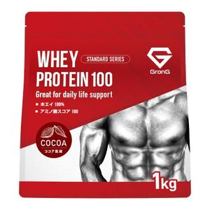 グロング ホエイプロテイン スタンダード ビタミン11種配合 ココア風味 1kg_惣菜・加工品   _【1608406】
