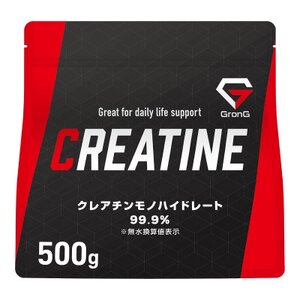 グロング クレアチン モノハイドレート パウダー 500g_惣菜・加工品 _