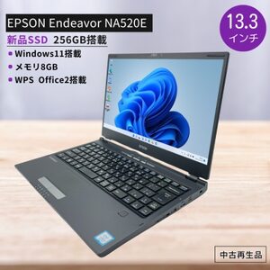 PC nextの国産 高性能再生パソコン 13.3型/新品SSD/メモリ8GB/Windows11